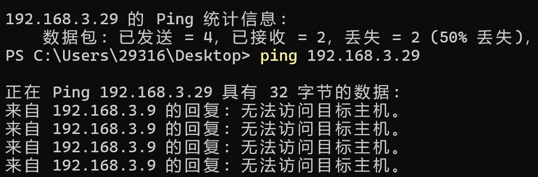 屏幕截图 2024-09-07 204656.png
