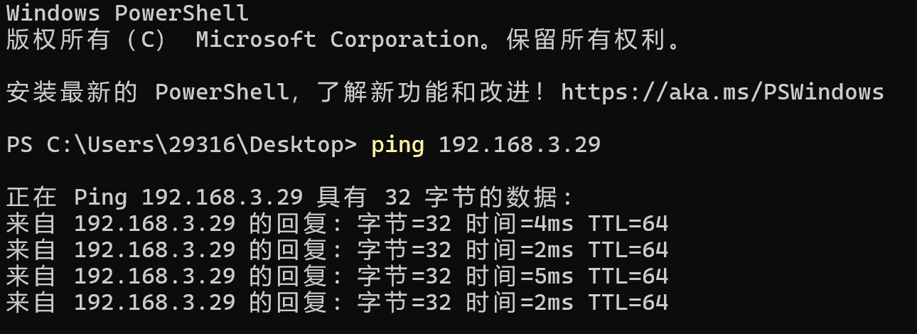 屏幕截图 2024-09-08 100644.png