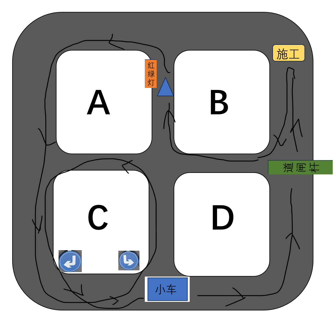 屏幕截图 2024-12-02 151737.png